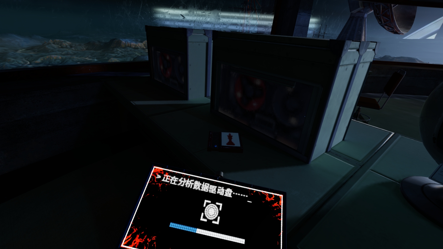 619EFBF8206D47DD95E2D5B2BAF61ABA_Screenshot_com.VerticalRobot.RedMatter_2022.07.06-14.01.15.559_752.jpeg