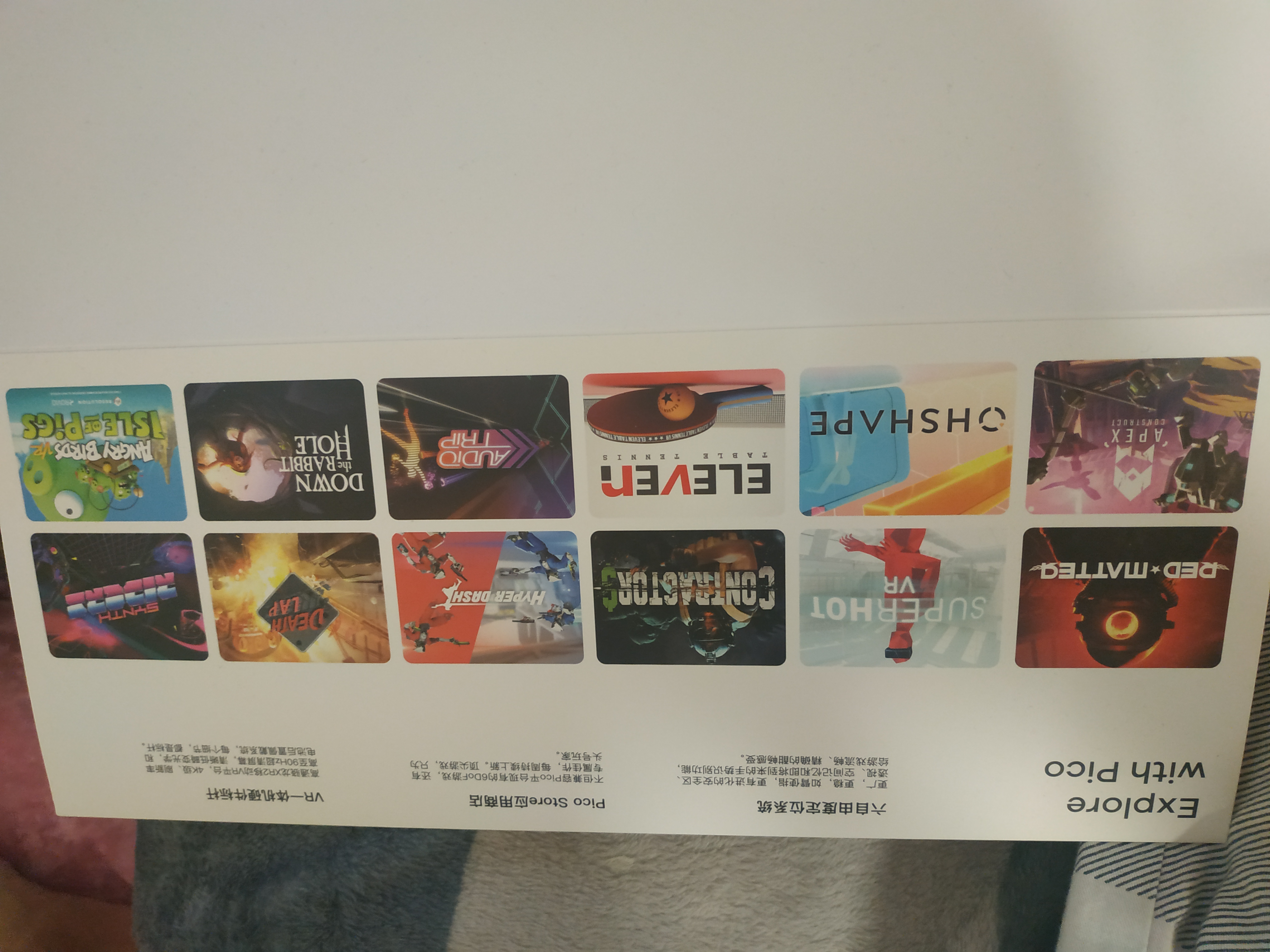 61C27F802ABD4881975B128040373F2F_IMG_20211126_070026