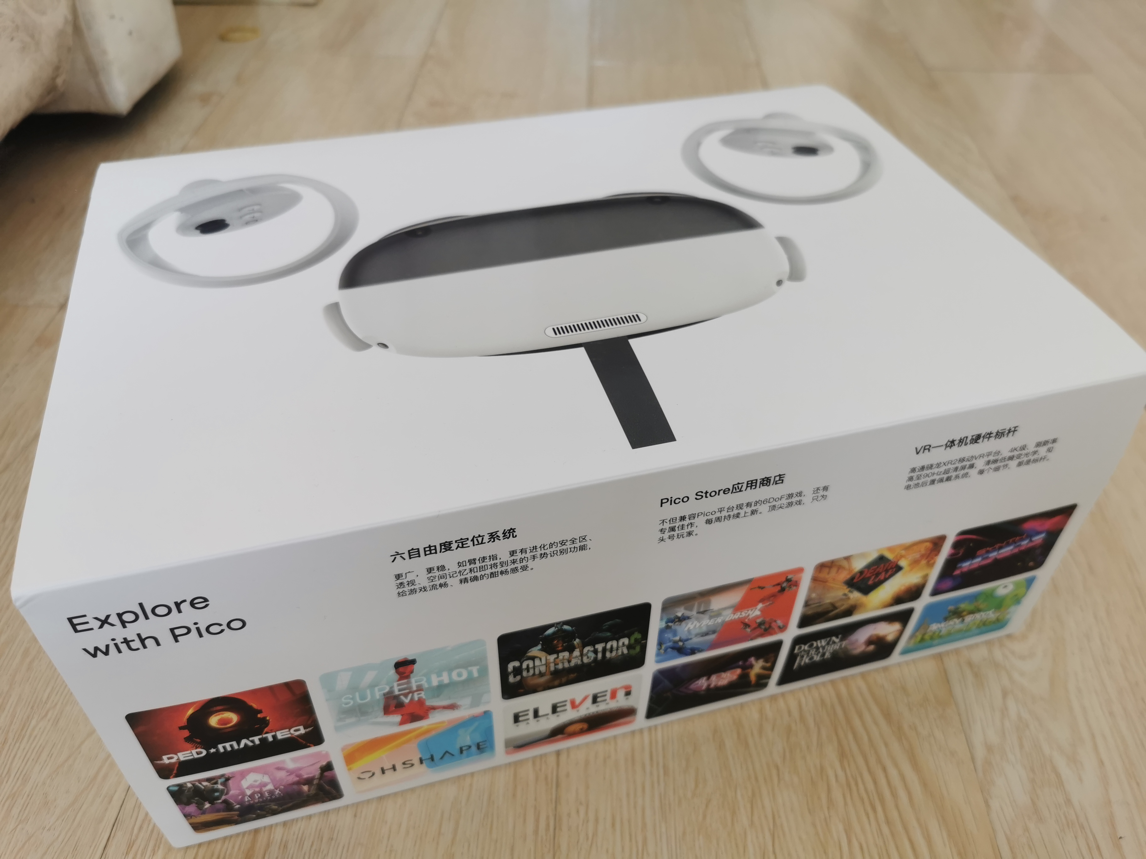 61C8A48B08854B0A88BA53F0C9928033_IMG_20211126_102800