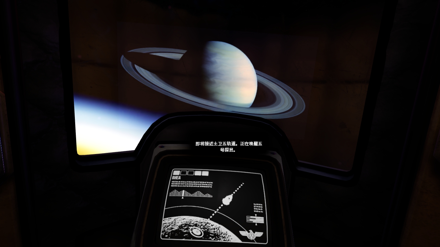 61DE383BEAC14187BA5E9BC9DC081D27_Screenshot_com.VerticalRobot.RedMatter_2022.07.18-14.07.47.997_724.jpeg