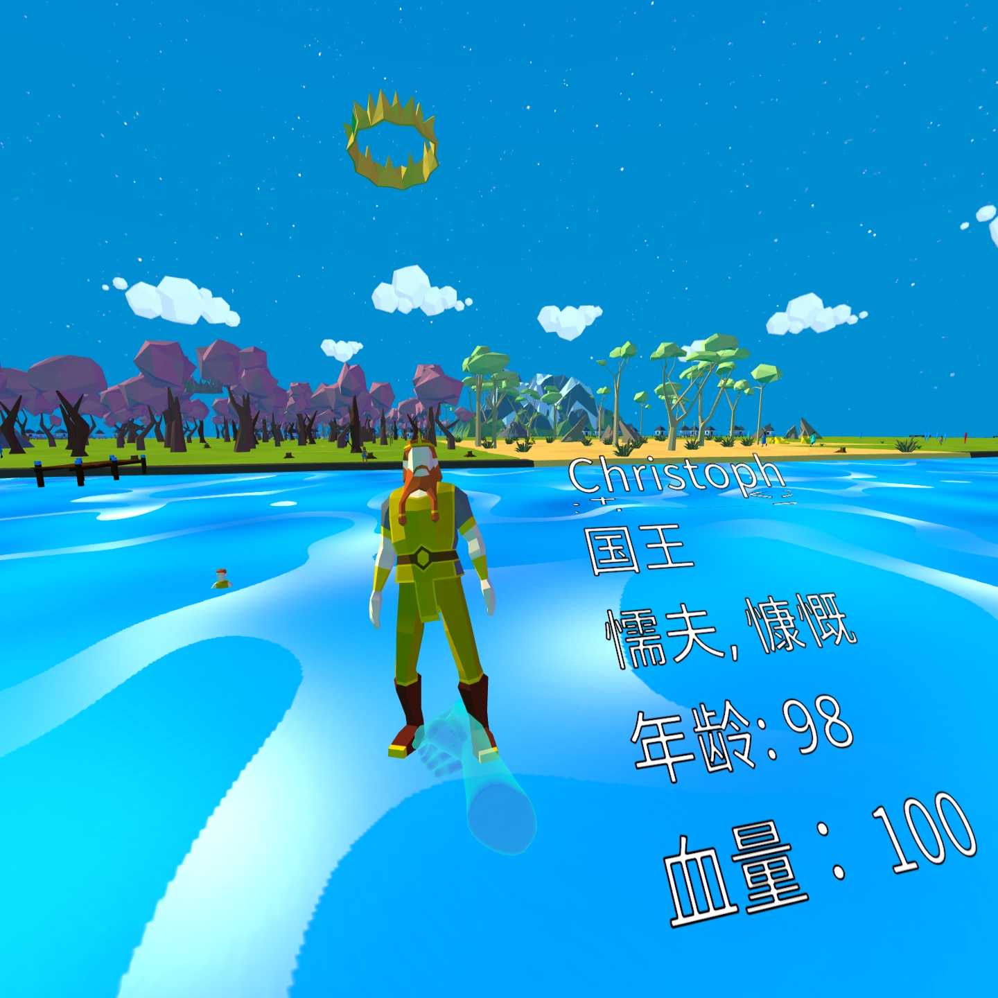 62B1B49DF3814322AFEADDCE2F0E0F4A_Screenshot_com.pvr.shortcut_2022.05.06-01.12.01.558_352_1651983144486.jpeg