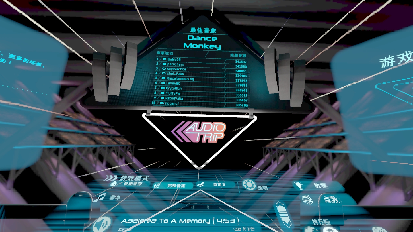 62D6EC0F59A34D42AF3FBBBD542A50FC_Screenshot_com.KinemotikStudios.AudioTrip_2021.11.18-22.37.15.886_716