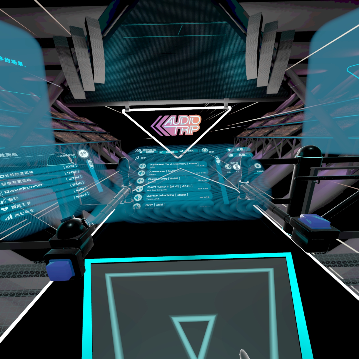 63214DC5CC814B75933E67246CDD95CD_Screenshot_com.KinemotikStudios.AudioTrip_2021.11.26-22.02.56.187_605