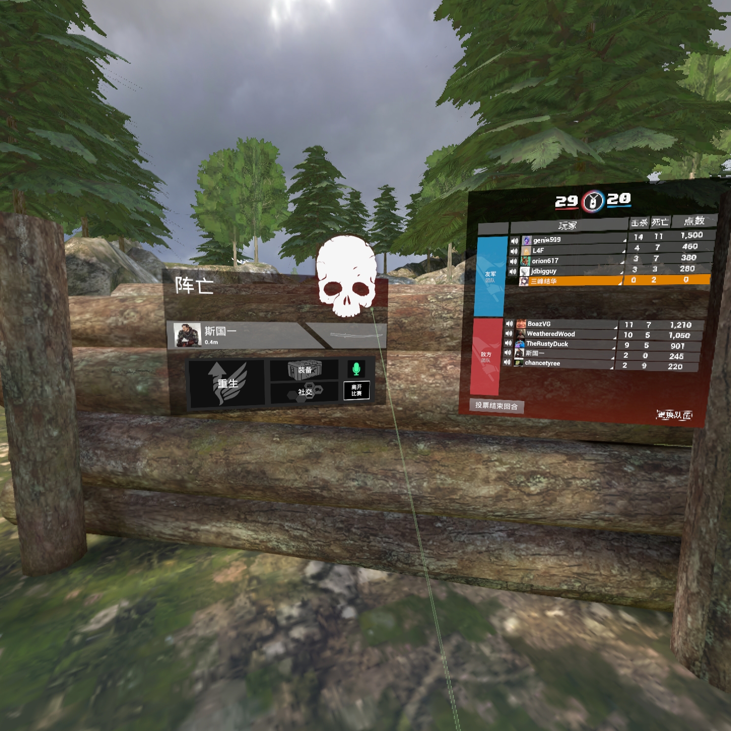 6381BE9FD2004AE0918903E50447921A_Screenshot_com.CaveManStudio.ContractorsVR_2022.02.20-00.00.50.216_623