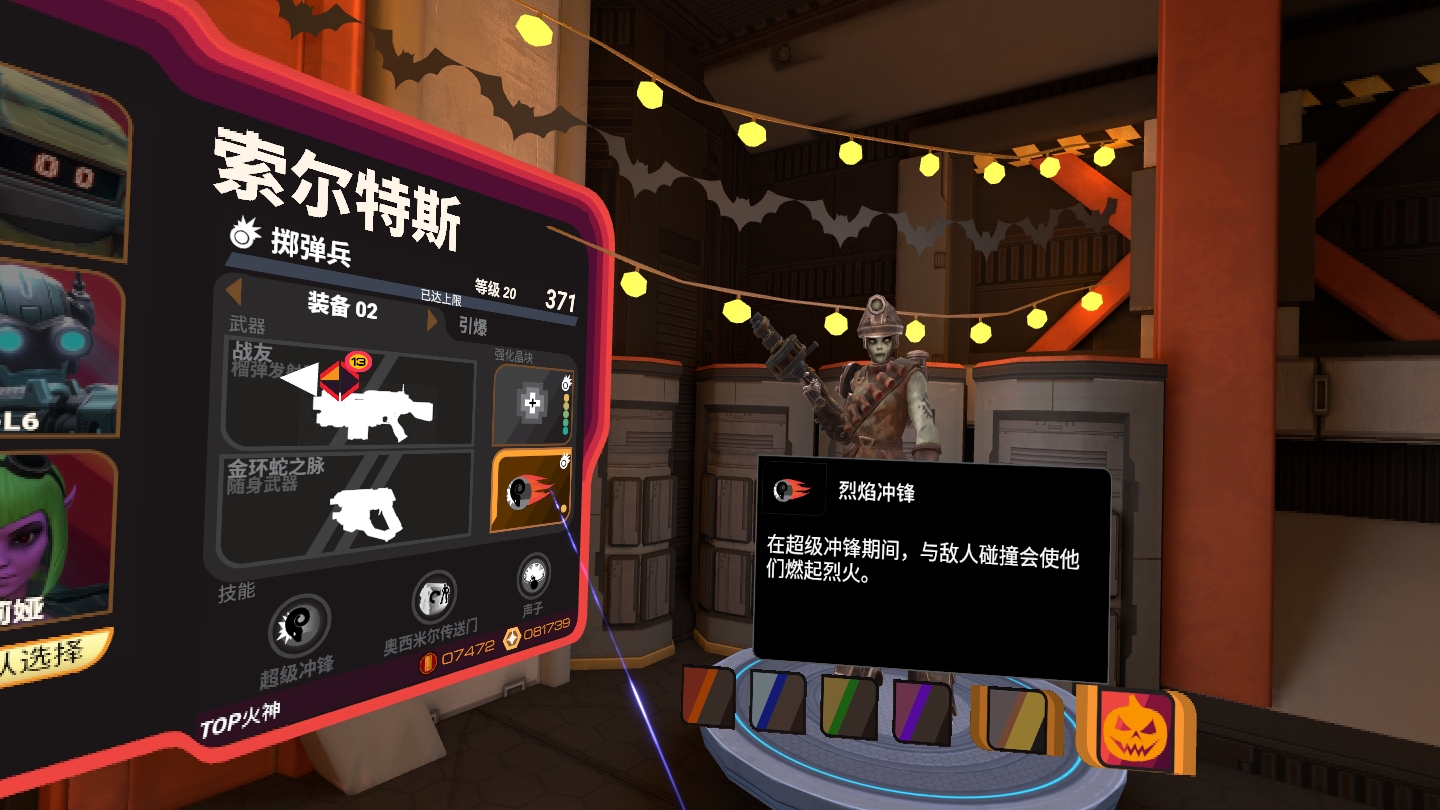 63C62BA8D2B34763B15D3F0AECC3ADDC_Screenshot_com.ImpulseGear.Firestorm_2022.10.28-00.16.27.837_302.jpeg