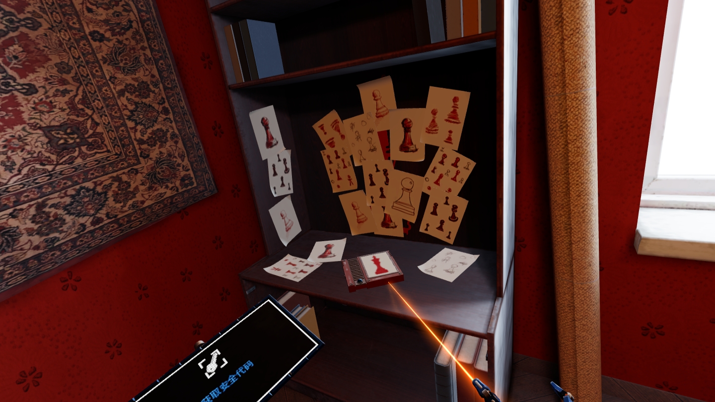 6442C11627E545B3B504C0F37A9A8F63_Screenshot_com.VerticalRobot.RedMatter_2022.07.02-22.33.41.452_186.jpeg
