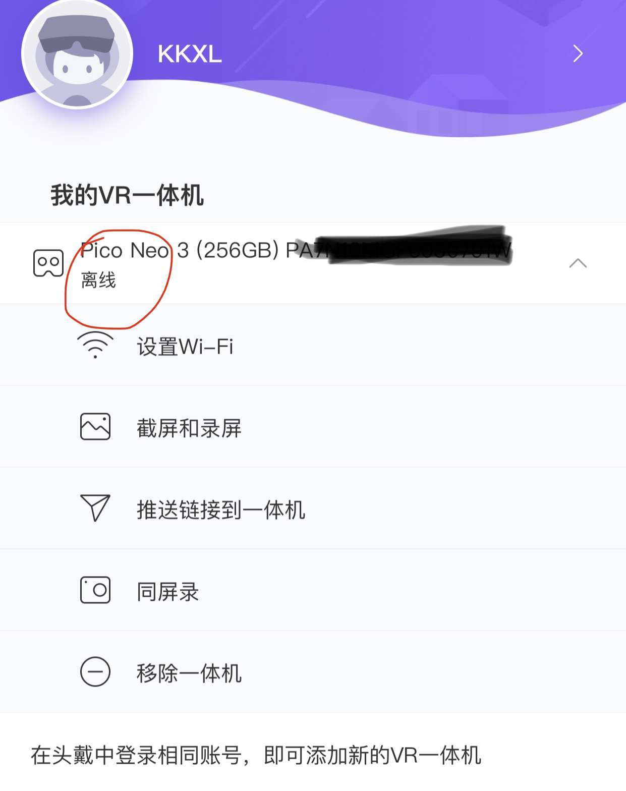 无法显示