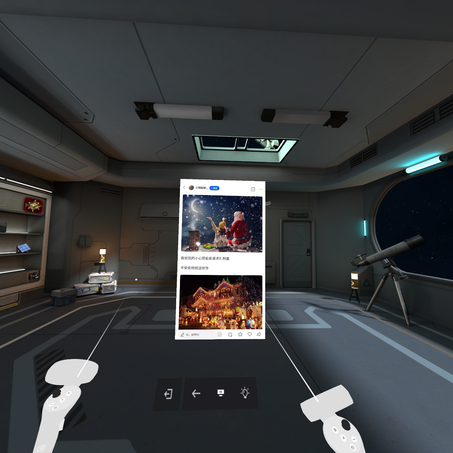 65B080516E8A4523950B5F558873B0C3_Screenshot_com.tencent.mtt_2021.12.22-01.02.48.039_732