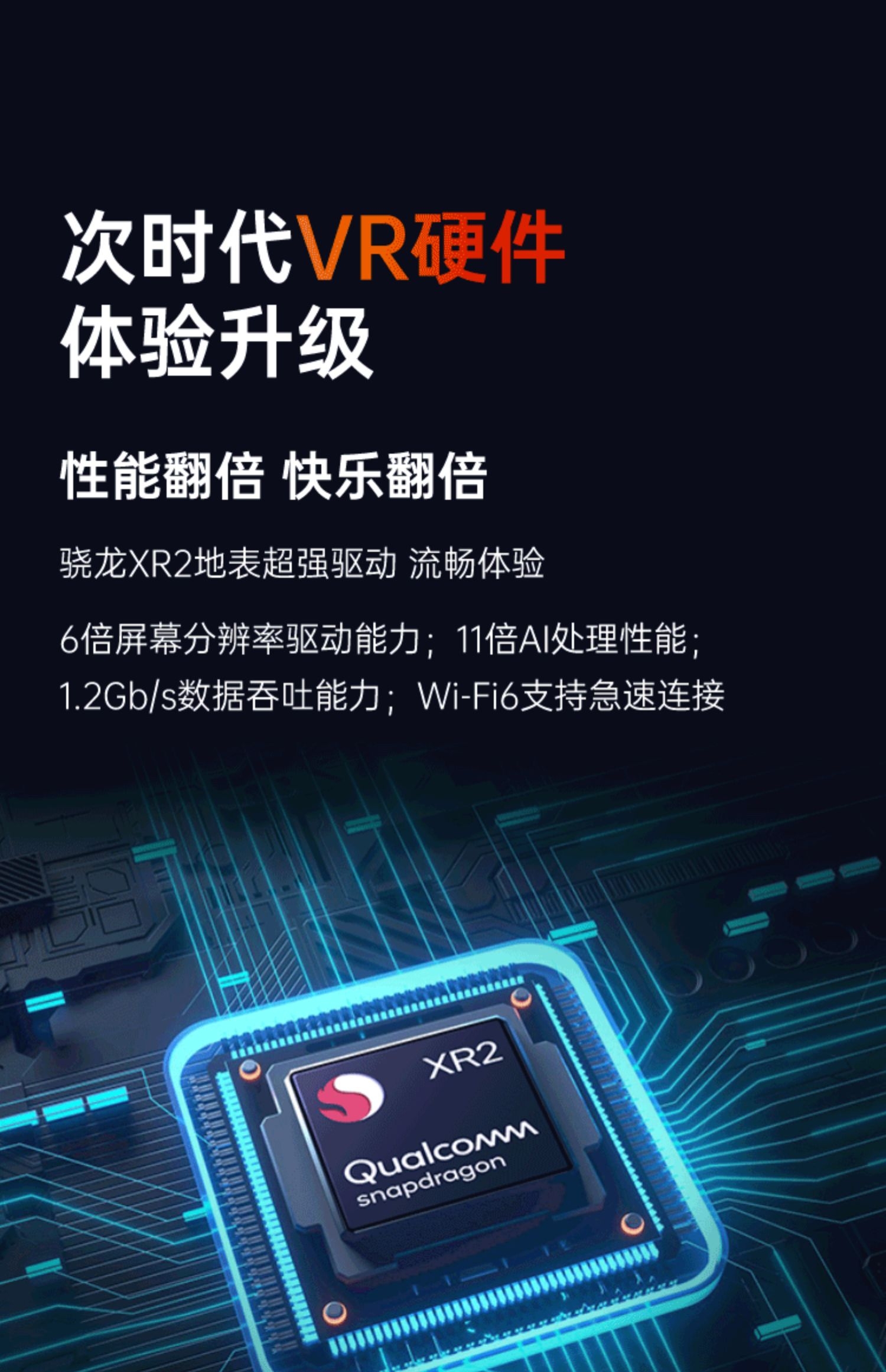 66DC4C3789E043C4A60B6D2C6F1DAA8A_tb_image_share_1645522219632