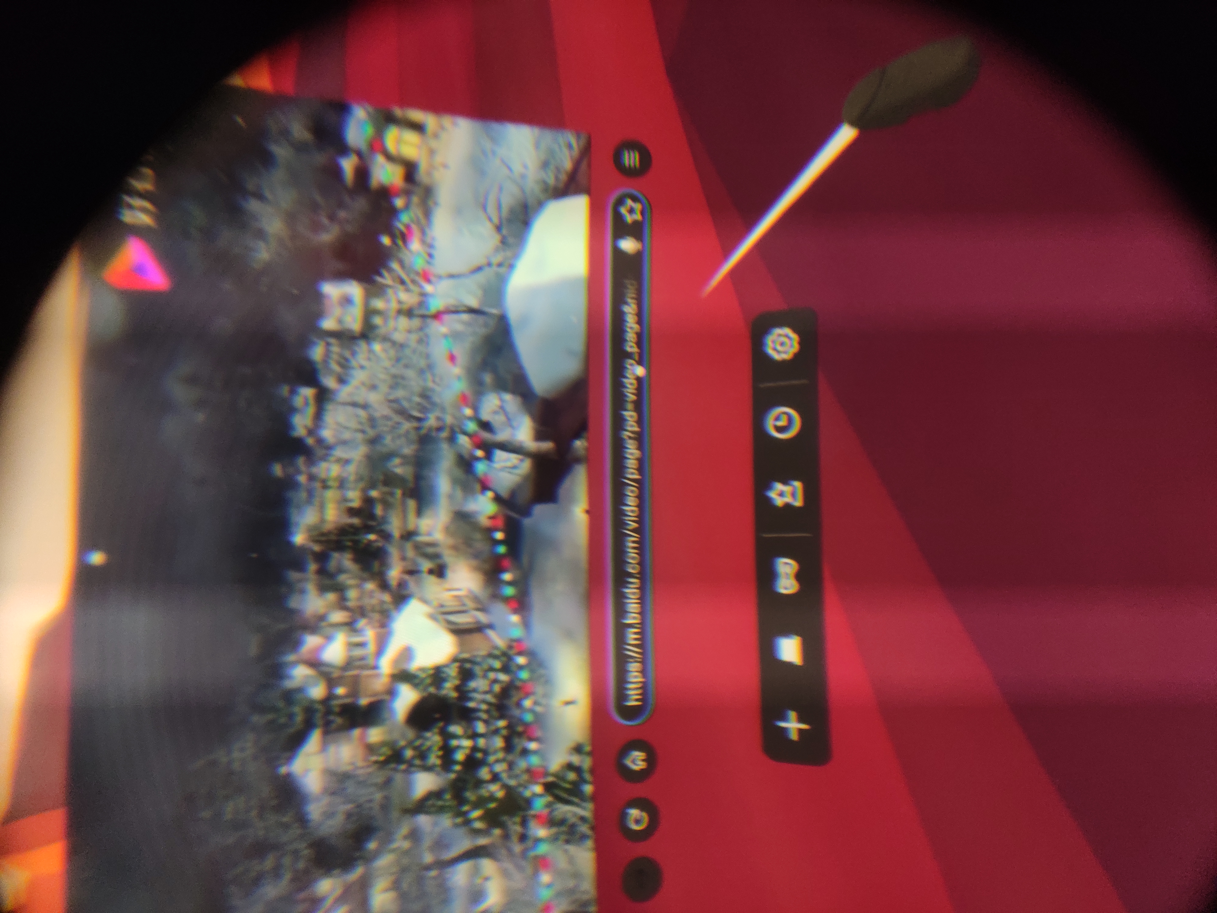 679929BD63A54510ADFBA83131CF4A83_IMG_20211221_203251