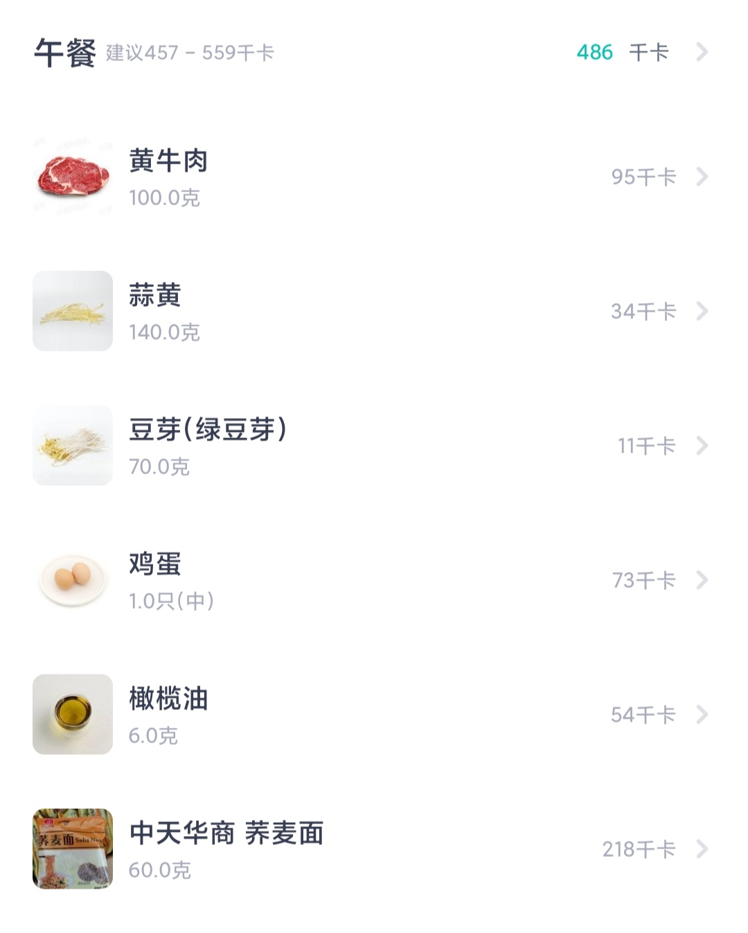 67CA29D491AD4AFD8A24CD670322BA53_IMG_20220212_235207