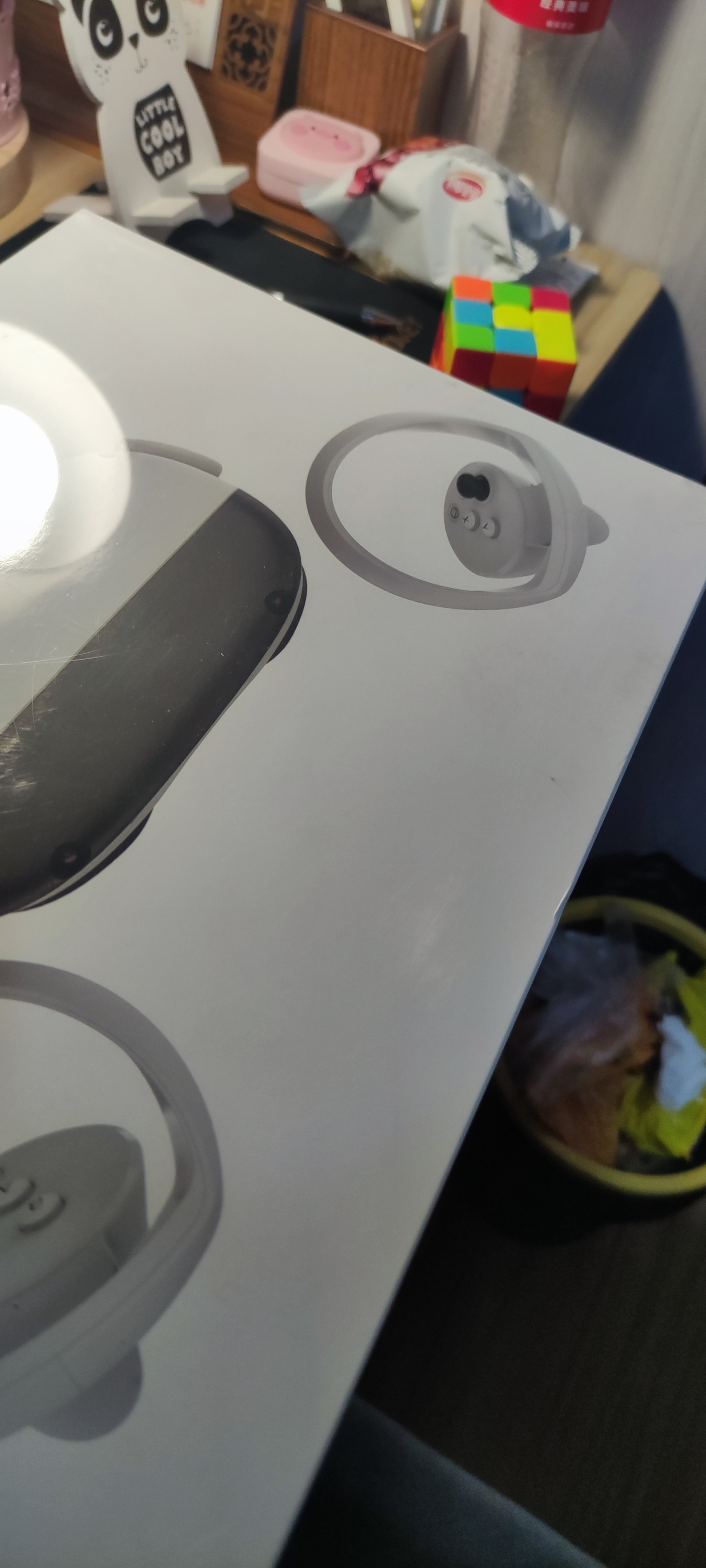 67F614A483D04D80B2702E065AD4897B_IMG_20220208_215833