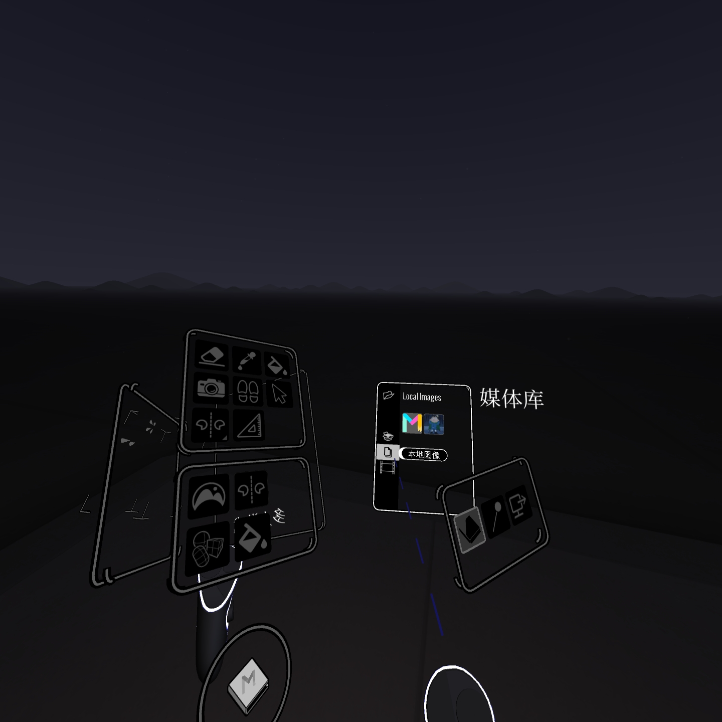 67F681CE7C5B44B8907A9951A8D11294_Screenshot_com.rendever.multibrush_2021.11.22-12.36.57.944_441