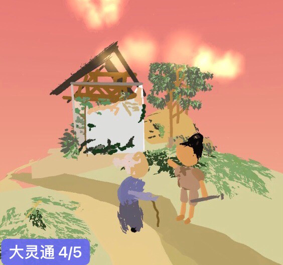 无法显示