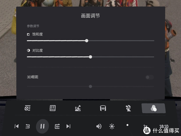 68BA9302700144DBA62B417A30B1C6BC_61b091351d8d46647.png_e600.png