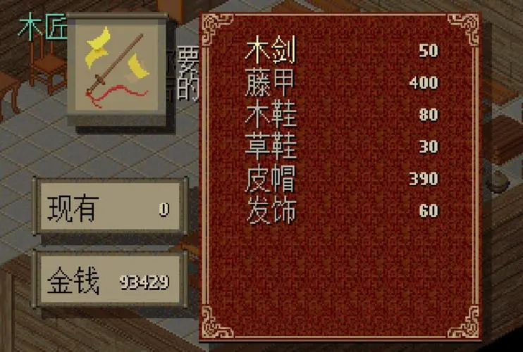 无法显示