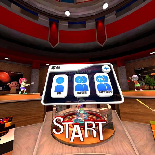 68CF9BFCF33D417B9F97F81EF7A5EACC_u_3153103176_3149223039&fm_253&fmt_auto&app_120&f_JPEG