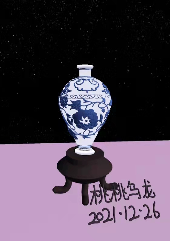 6A2CBDCC380A4F338397EB7AC392F3D9_mmexport1640825020830