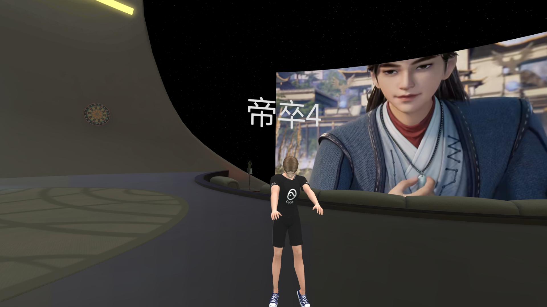 6A7D92CD97A746398EF23F780B1D8874_-14d81faacd304147