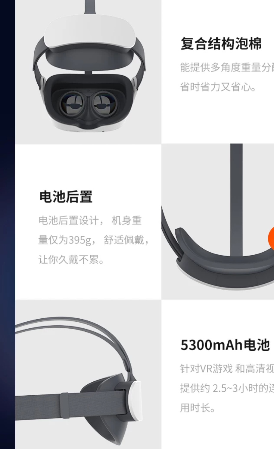 6A90469158AB41FEAA9569A5B6E329DA_Screenshot_20211110-180657__01