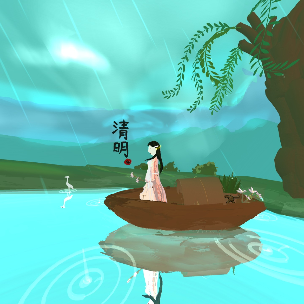 无法显示