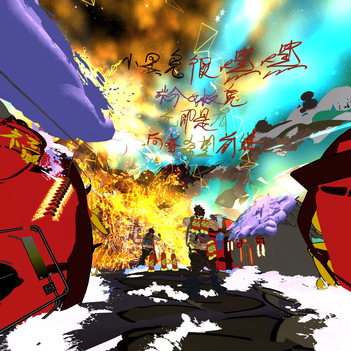 6BB25283D6544EF88F49452B1CF52DDD_Screenshot_com.rendever.multibrush_2022.02.07-23.53.26.226_414