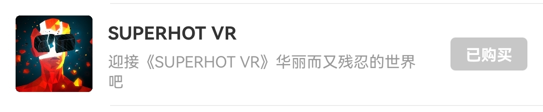 6C382092828E4FC98833ADAD271C17E6_Screenshot_20220117_124143