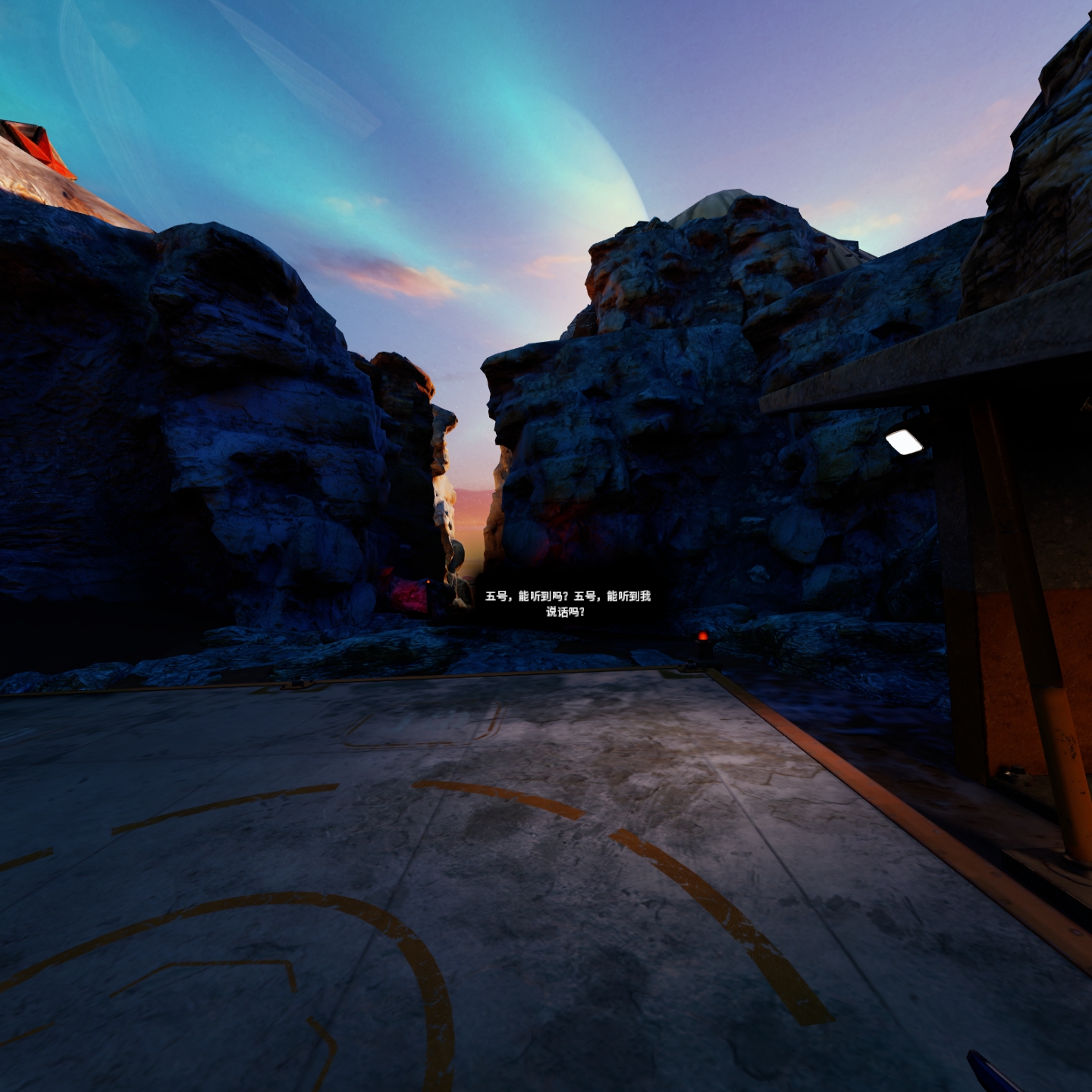 6E3AC8CBBCC1403BBDFD1F90CC173F68_Screenshot_com.VerticalRobot.RedMatter_2022.07.09-18.29.45.943_152_1.jpeg