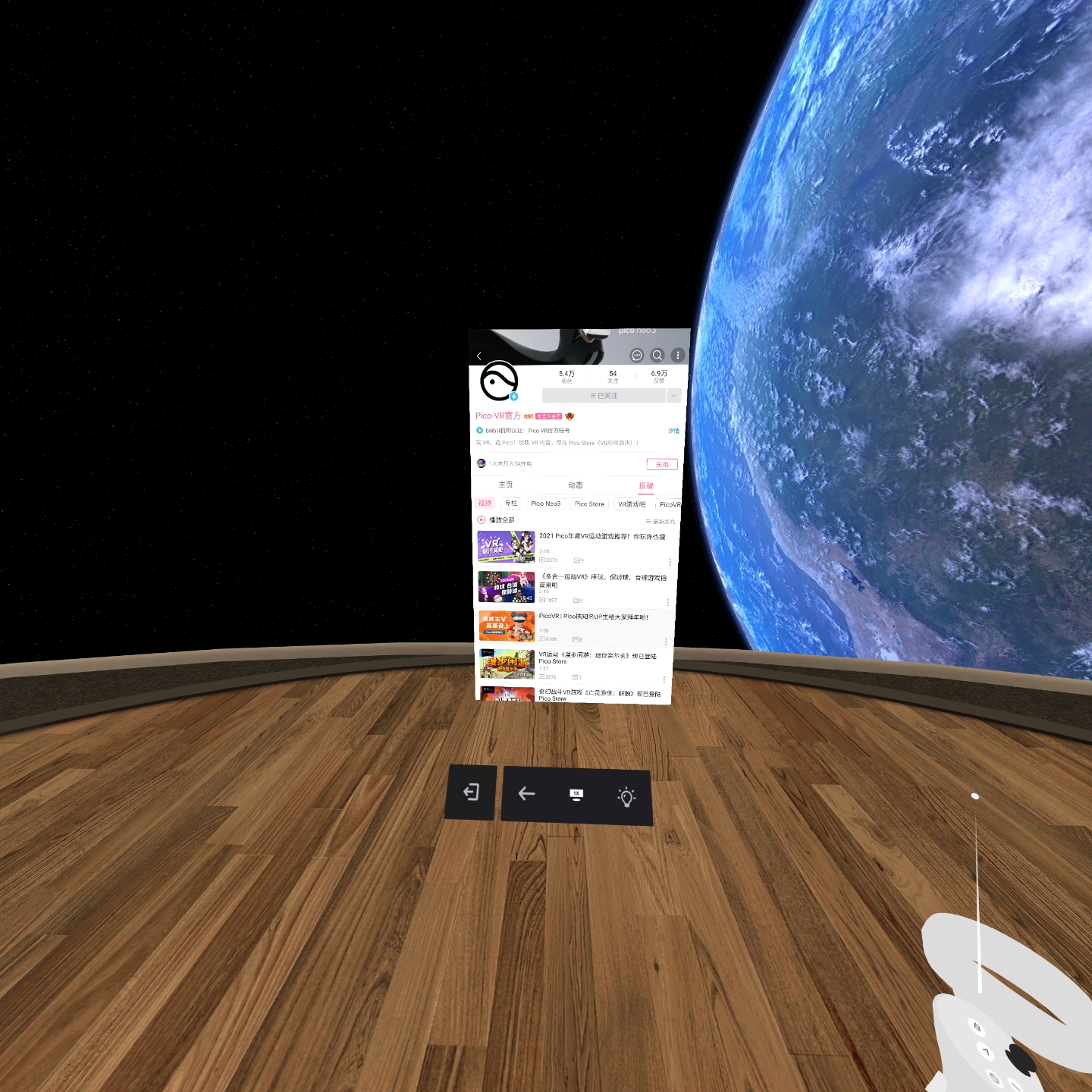 6E8AFAC29E2E4380B99D00DA25624CD4_Screenshot_tv.danmaku.bili_2022.02.23-14.48.56.439_671