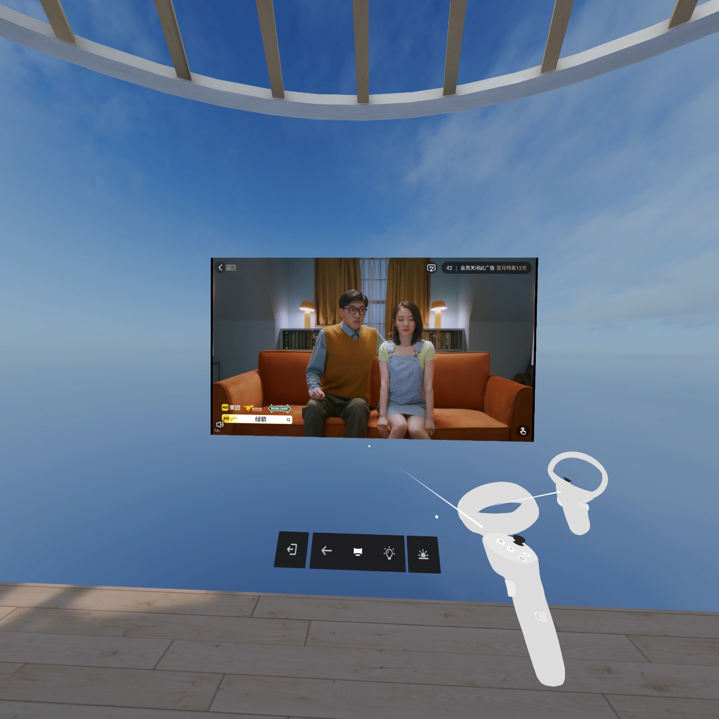 6E91D19DDDAC440DBF50D22CC98A9137_Screenshot_com.qiyi.video_2021.12.31-16.40.50.609_824