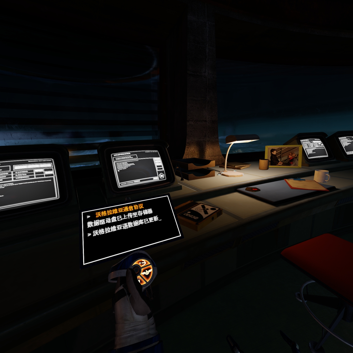 6EBF6CF709DC403A9CDF676B9ACF475C_Screenshot_com.VerticalRobot.RedMatter_2022.07.13-20.59.19.923_617.jpeg
