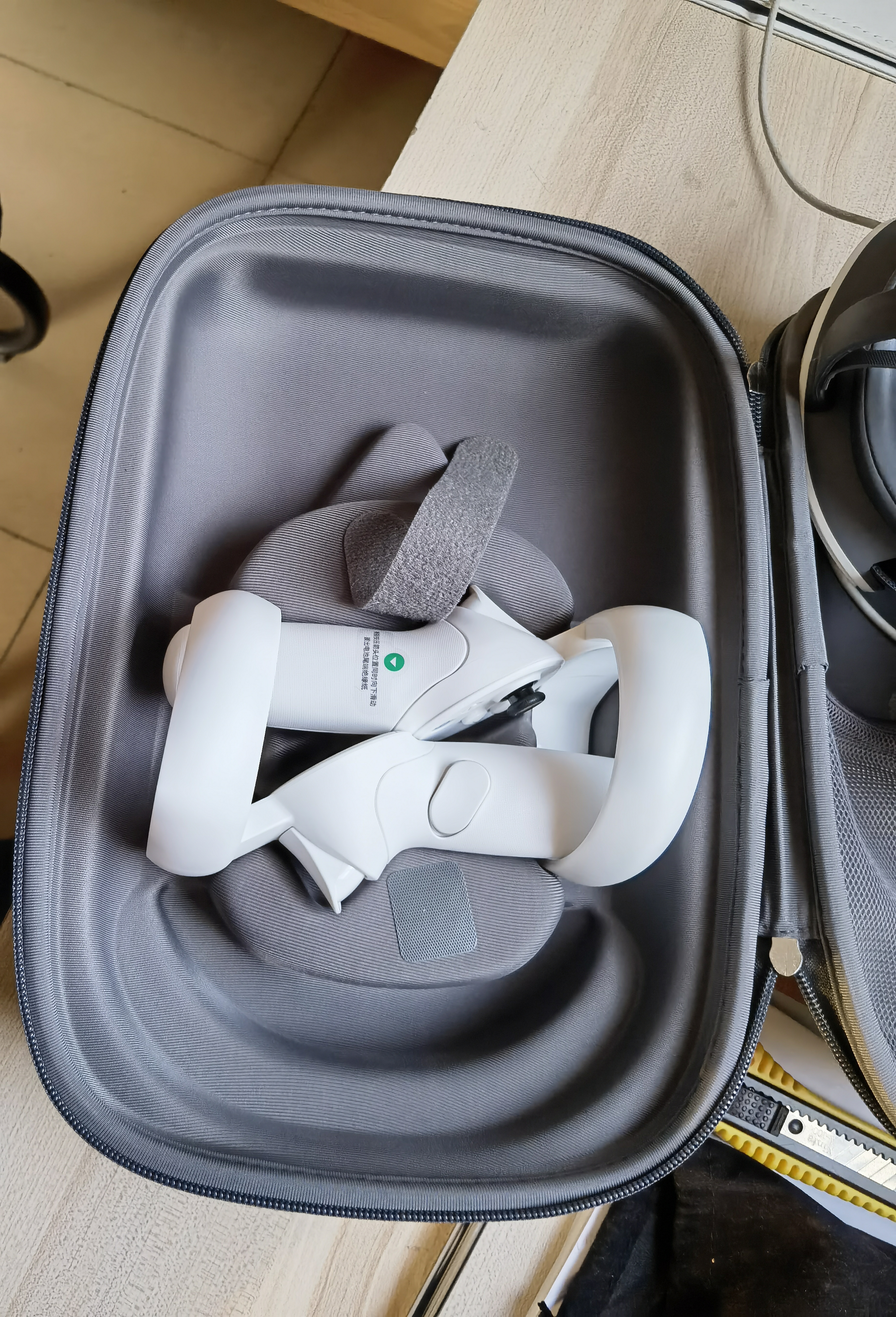 6EFC71BA47EC42C98C3F16A372771C02_IMG_20211214_080526