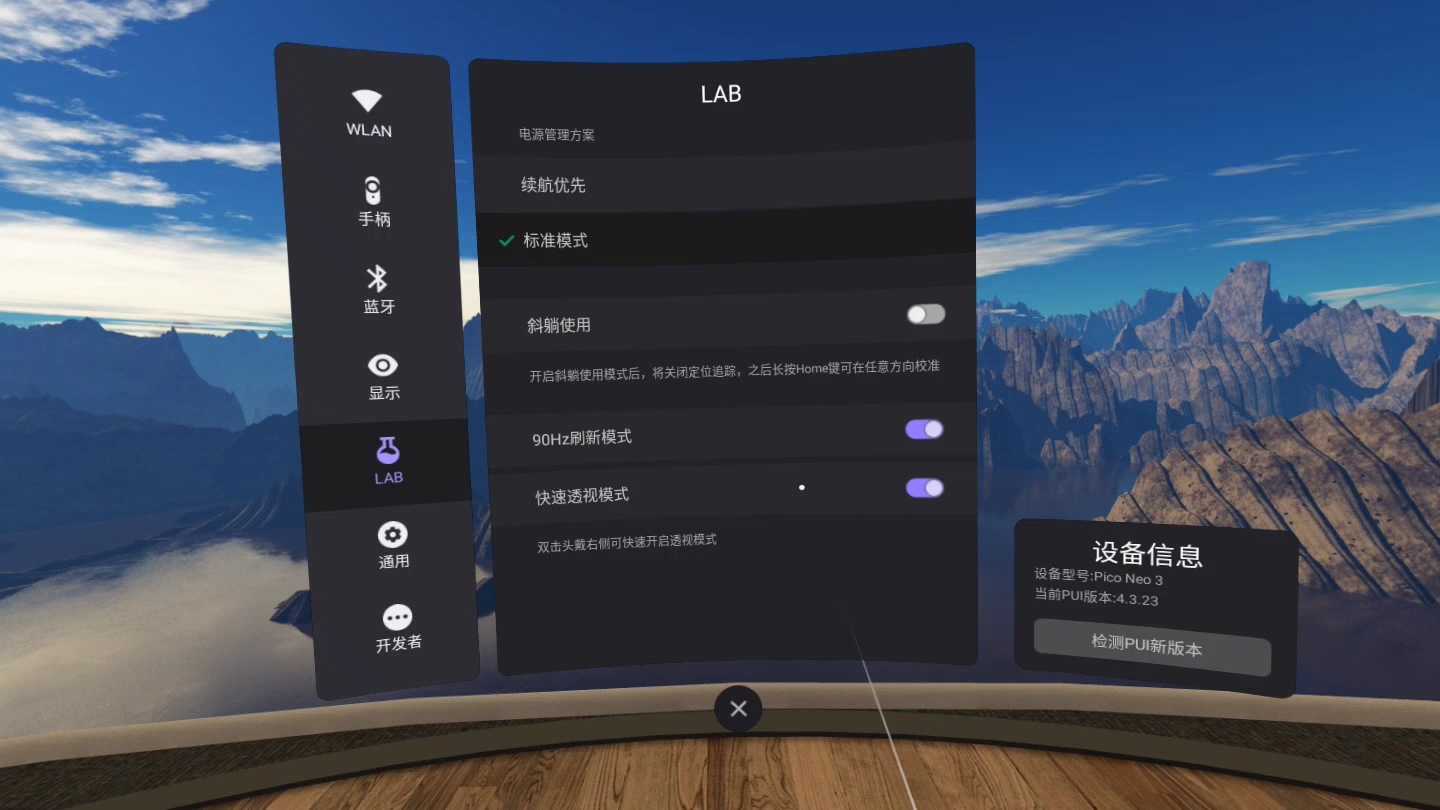 6FCCCC652EDC4390A04202349641A581_山河03