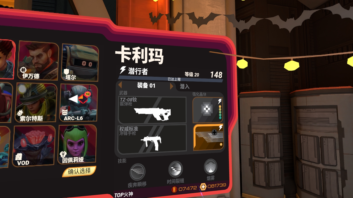 7042560FE6BA4D25BCF0AB072CEA4AEA_Screenshot_com.ImpulseGear.Firestorm_2022.10.28-00.13.45.524_705.jpeg