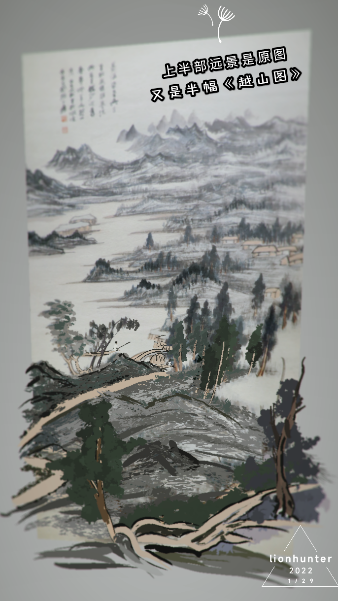 705D312E400F4F7DA2550C8680308482_IMG_20220130_022441