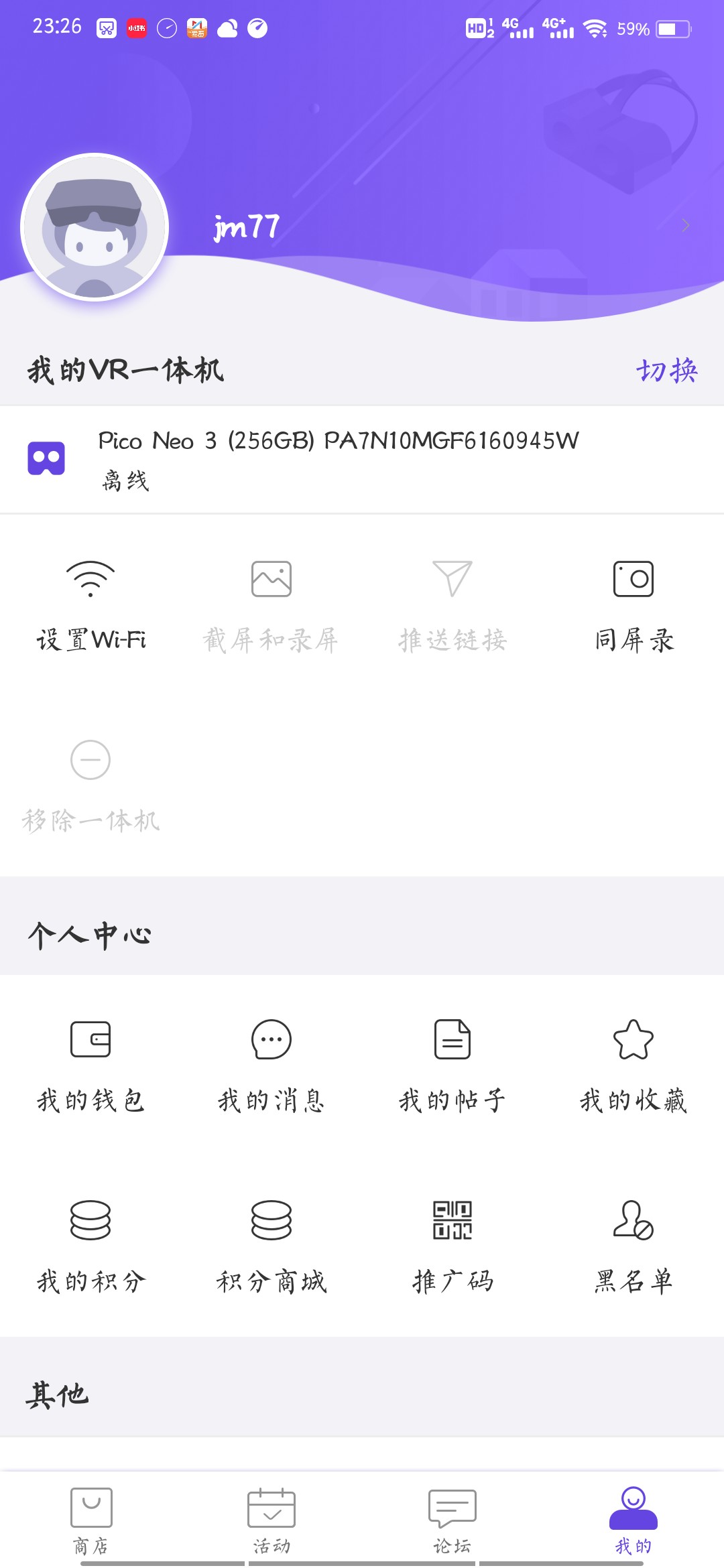 71607B86E5B44434B500C37DD921CF95_Screenshot_2021_1225_232609