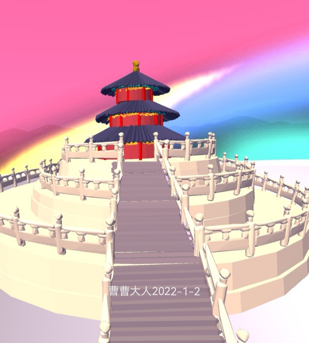 7182A6B6E43343598461019B96E4AD96_Screenshot_20220102_211346_edit_264687557328881