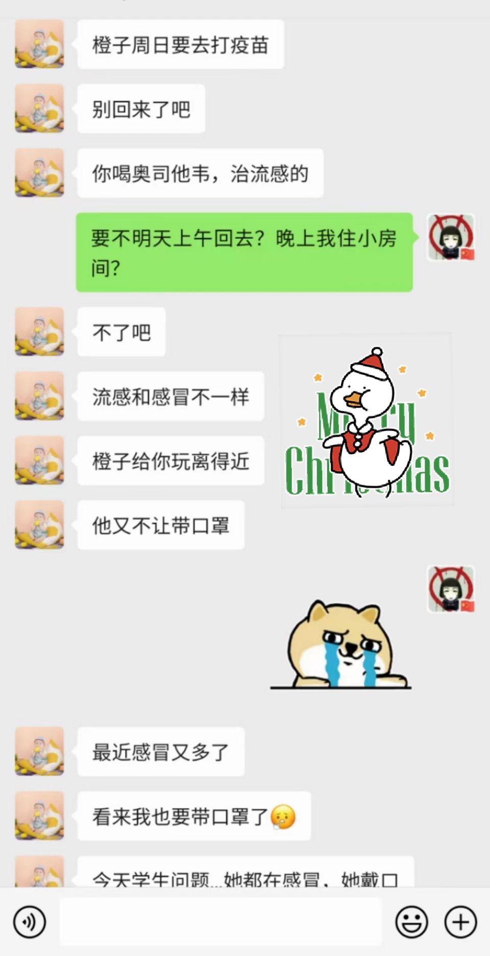 7186C961C87840B0A31030B20F888364_mmexport1640349146012