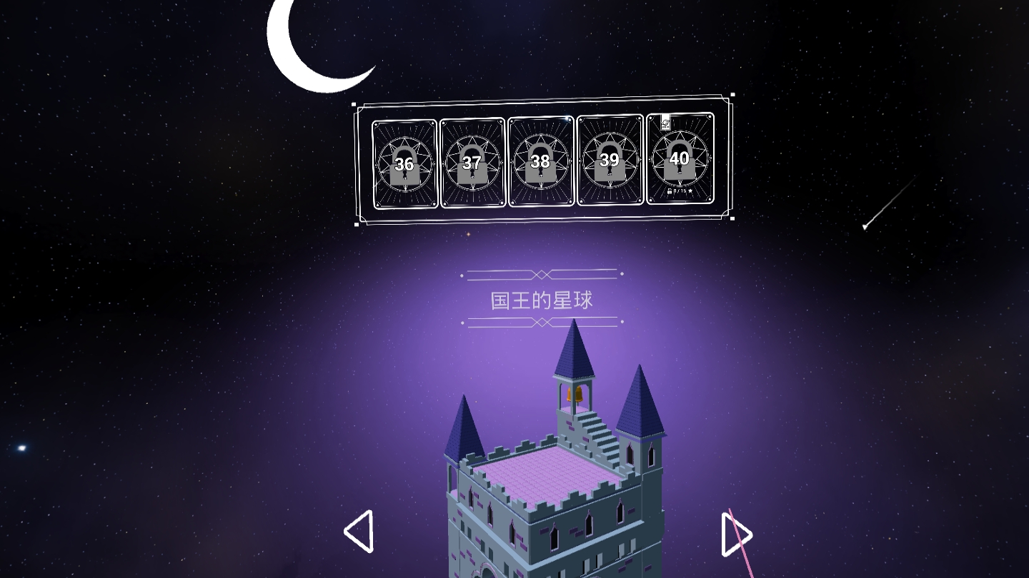 71D9ED00405E48E48213FF5E5C54593C_Screenshot_com.Newmatic.PolystarPico_2022.01.14-08.58.12.563_064