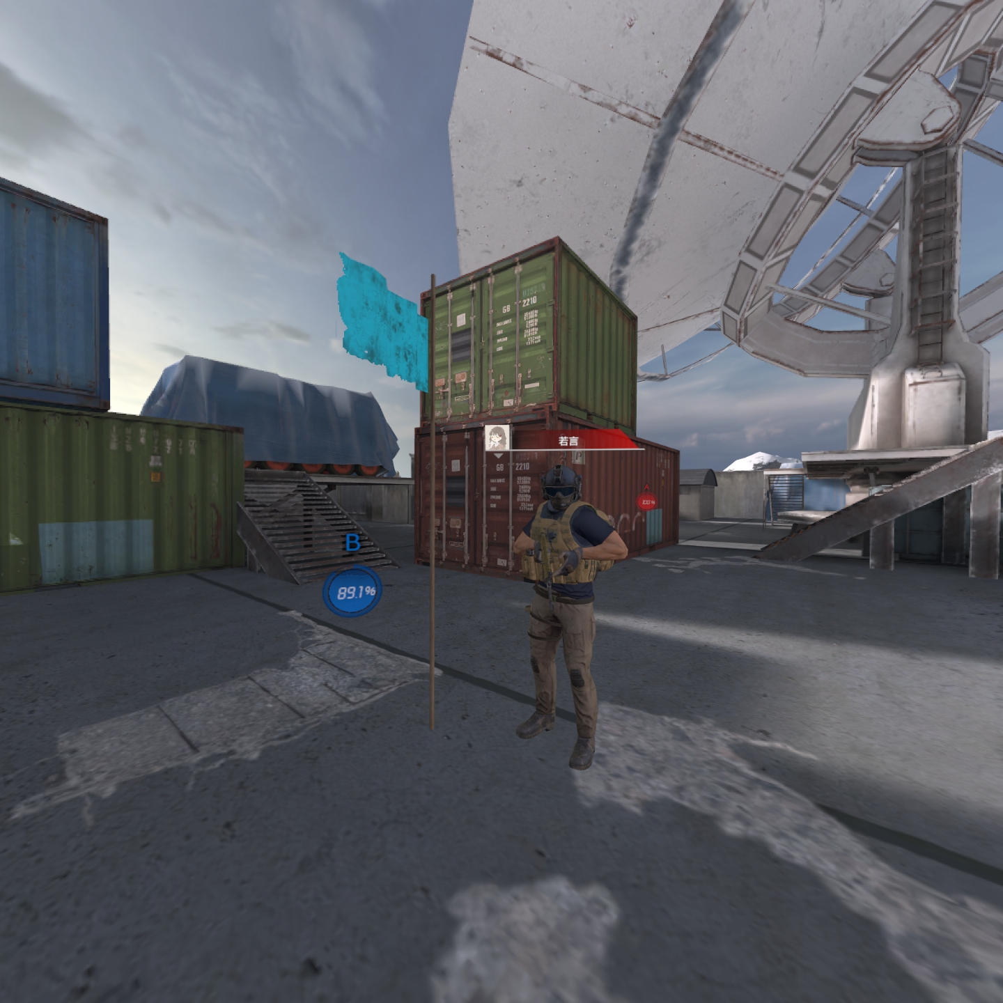 71E52A1DF0DB46EAB5792A993854790B_Screenshot_com.CaveManStudio.ContractorsVR_2022.02.17-21.09.19.945_764