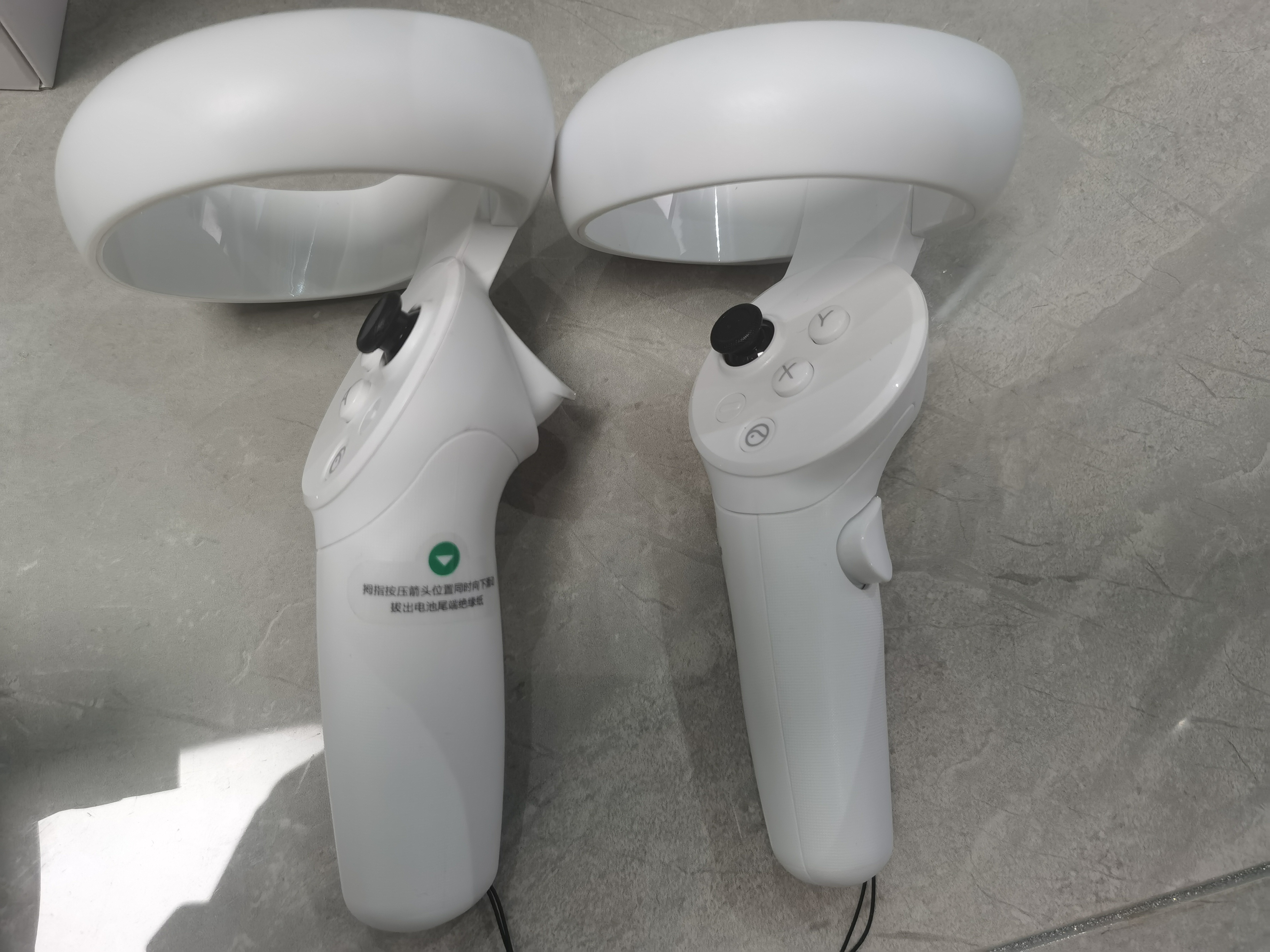 71F0AD1B69724483A18A7C27DC4D3DAB_IMG_20220119_173549