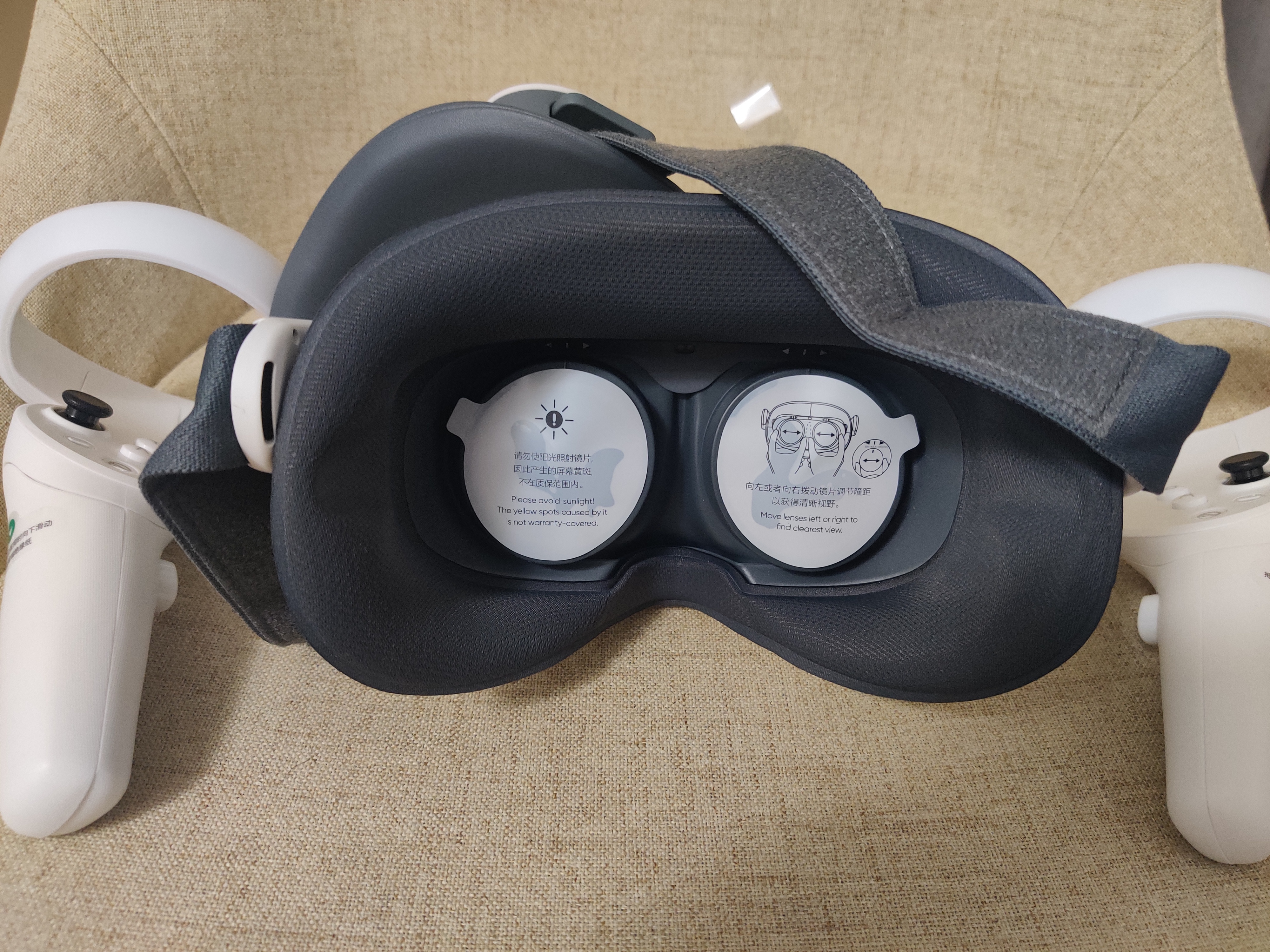 724E1F9E9A1648C0BD95CE83B9FBCF59_IMG_20220128_232758