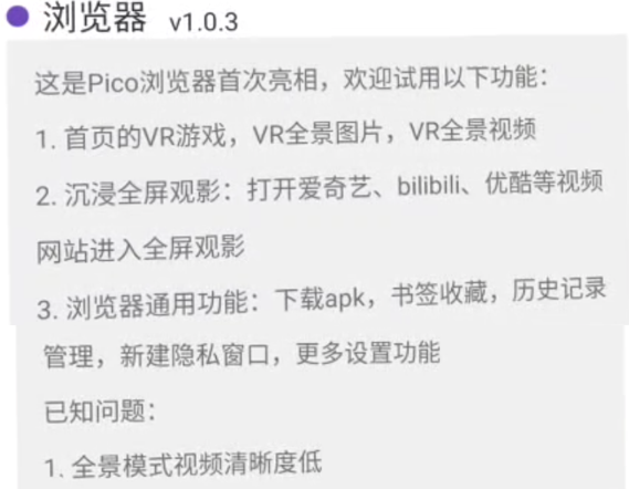 73F472FFD2CF4458ABB2D2FC0BC88AEE_0VB65JZ@1F0N2IIJQ@QUNZ0