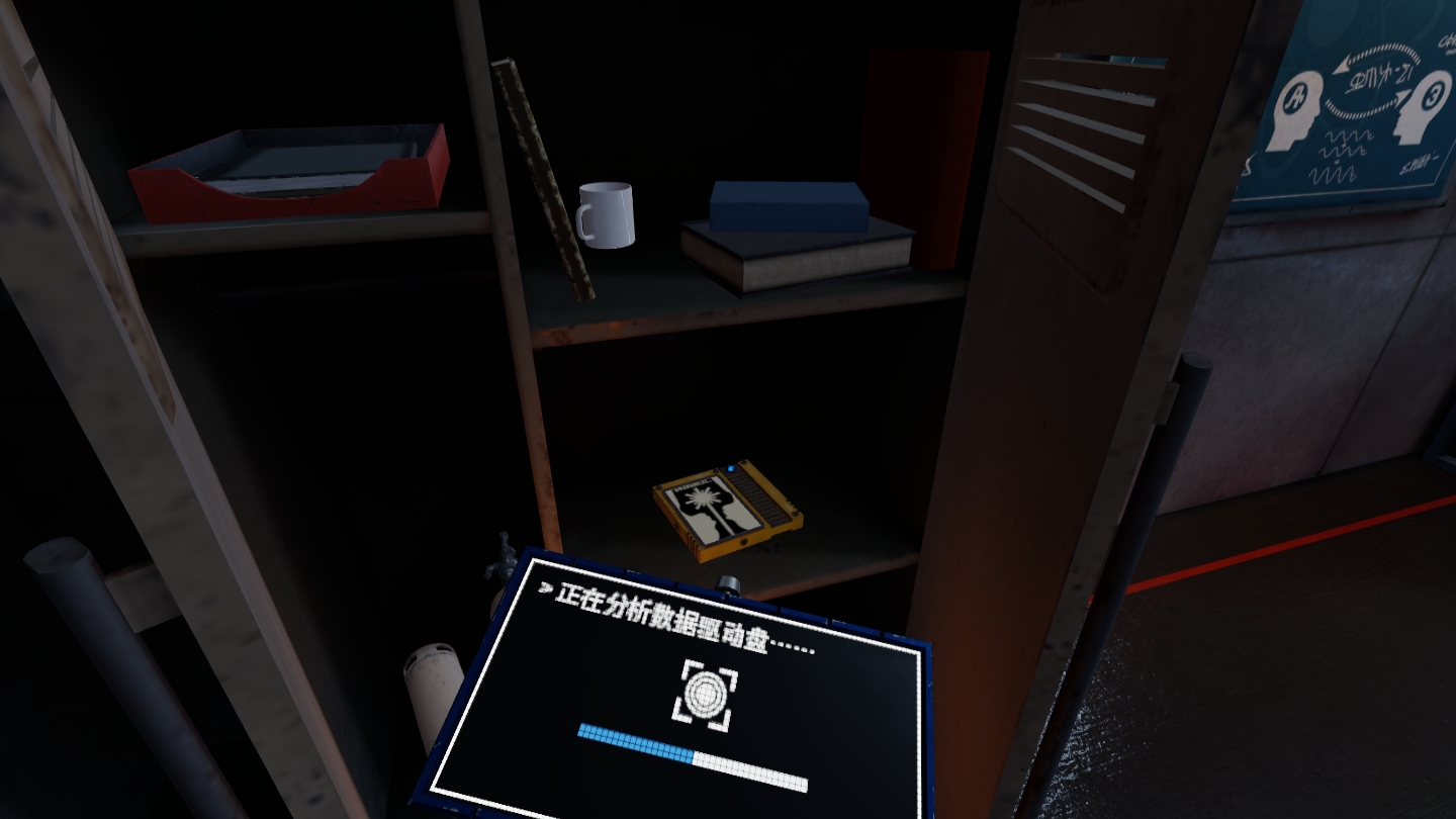 754E669051EF4F718ABEC6A27D3CAF74_Screenshot_com.VerticalRobot.RedMatter_2022.07.06-13.54.48.546_856.jpeg