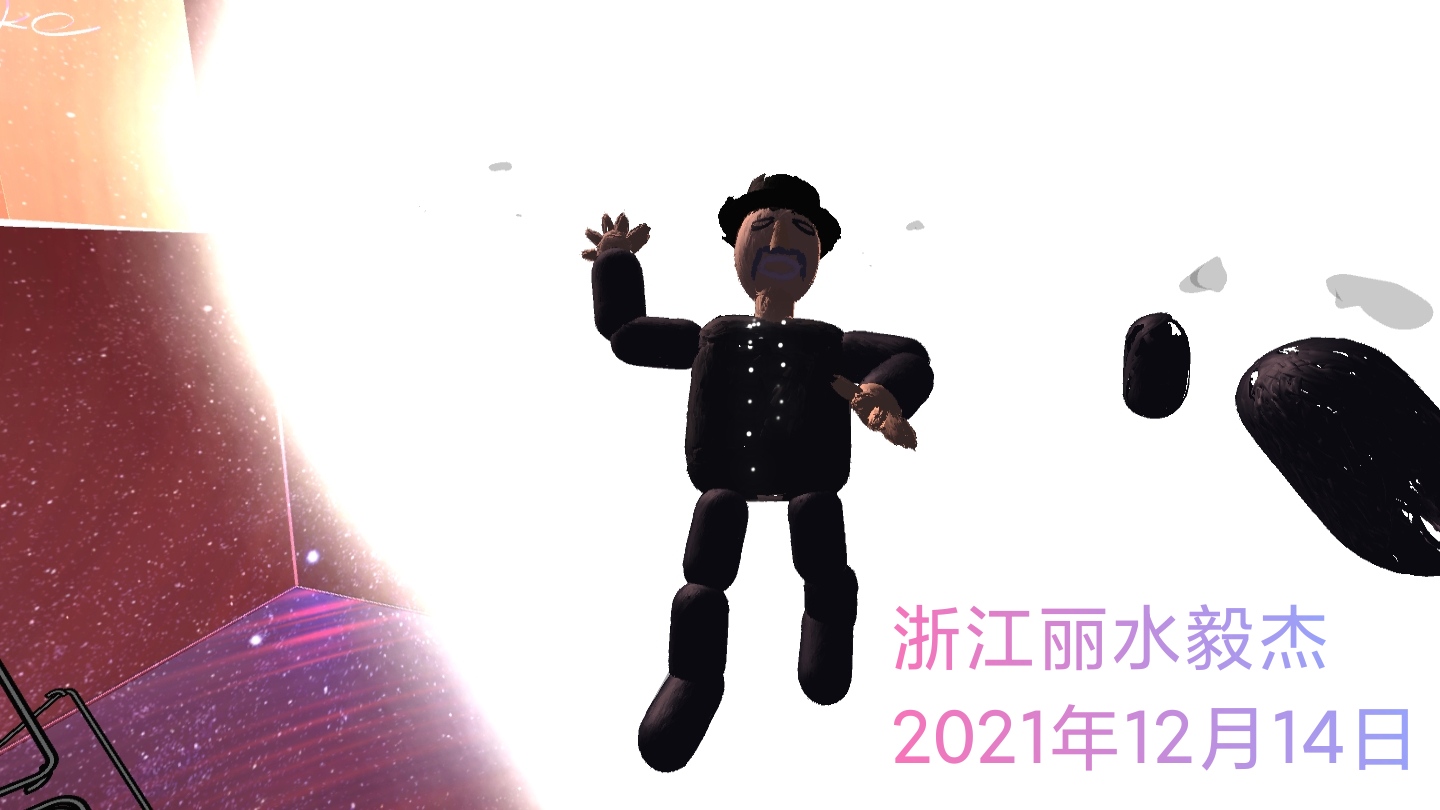 75C762F800A94503BDEEEC21AFE1A77E_IMG_20211214_220827