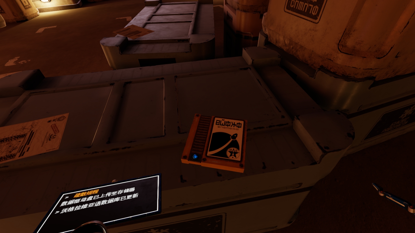 765A96CAC2314A3D9D4FA76E650AC7FB_Screenshot_com.VerticalRobot.RedMatter_2022.07.02-14.46.26.262_875.jpeg