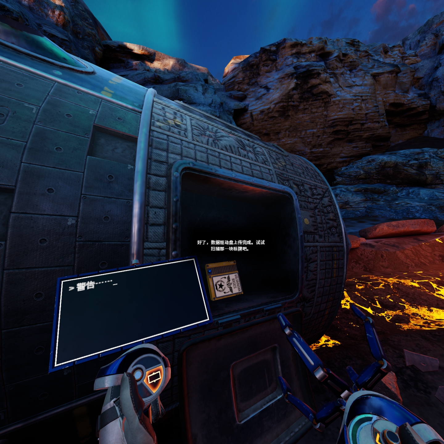 77150965BF9F42369B661BB4362BC22B_Screenshot_com.VerticalRobot.RedMatter_2022.07.11-21.04.22.105_544_1.jpeg