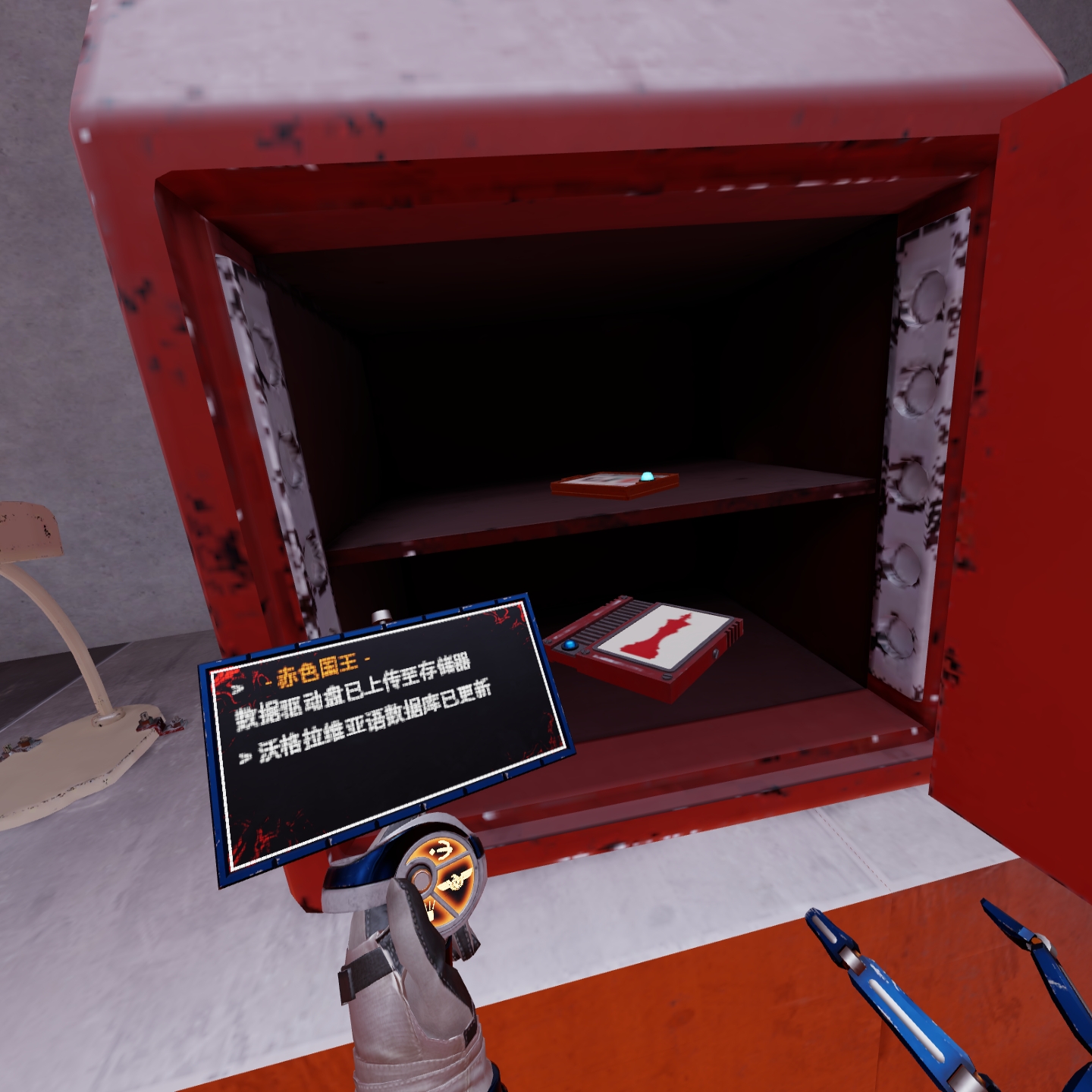 779801B2ABE44B5AB6BB4B1EBE933E43_Screenshot_com.VerticalRobot.RedMatter_2022.07.12-21.20.51.358_154.jpeg