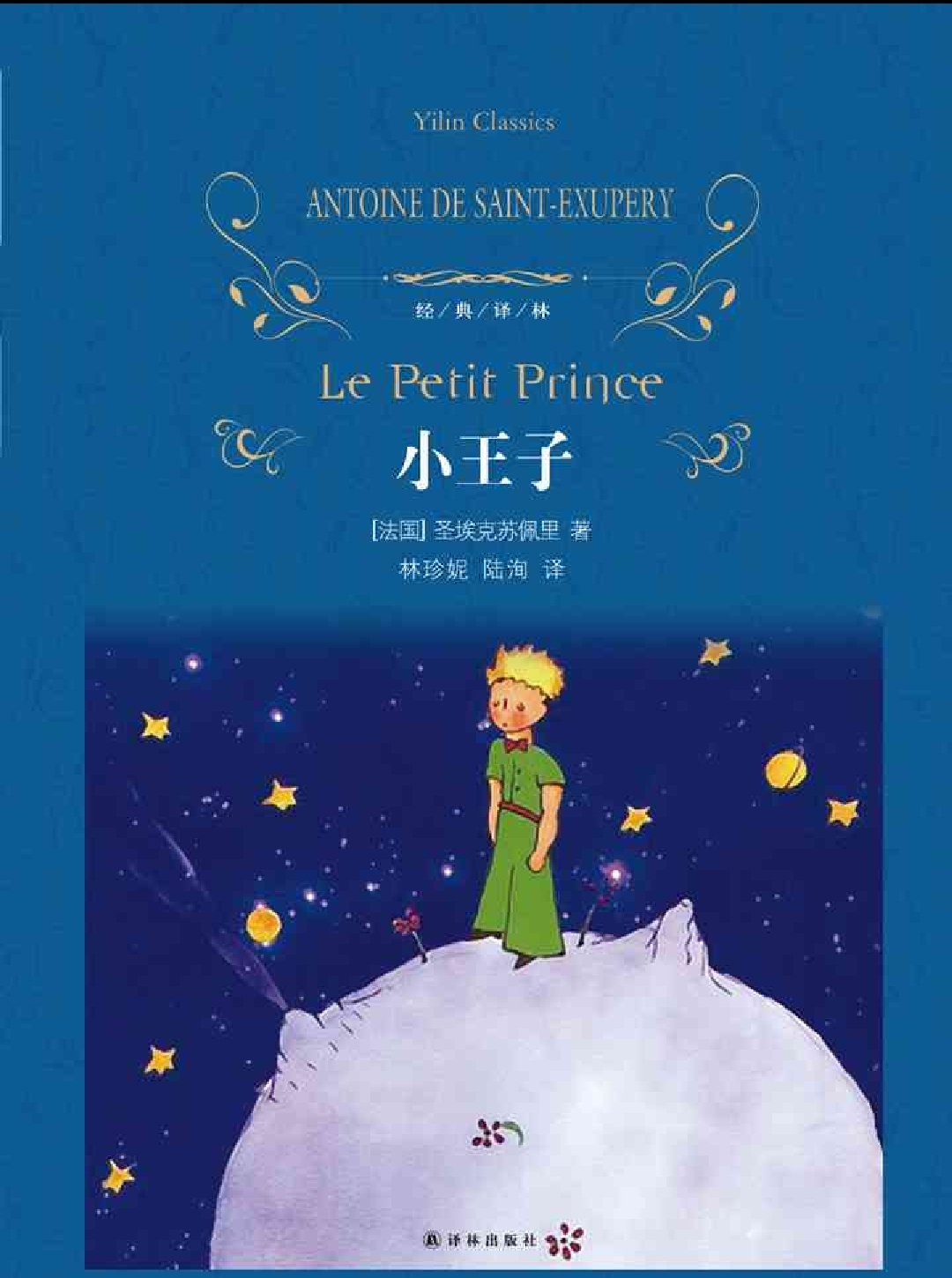 77DF677BCE454B70A38923F4305F03F4_Screenshot_20220114_132945