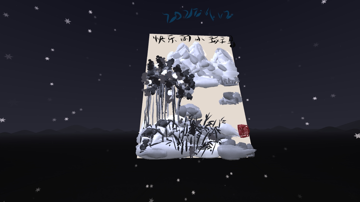 78189FED815C45F4B9E5ABFAECC2E116_Screenshot_com.rendever.multibrush_2022.01.26-19.09.54.876_768